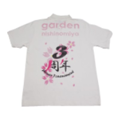 制作サンプル：記念Tシャツ